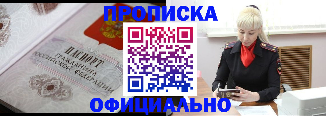 форма 3 в Миньяре